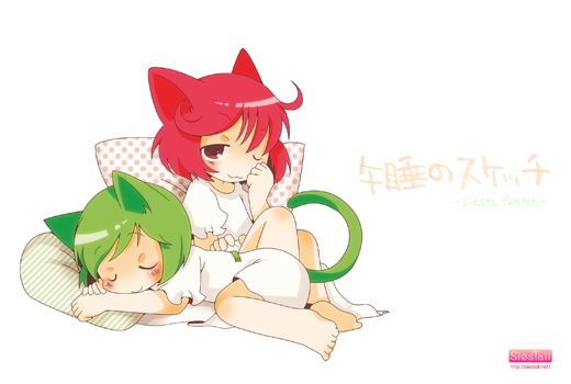 午睡のスケッチ